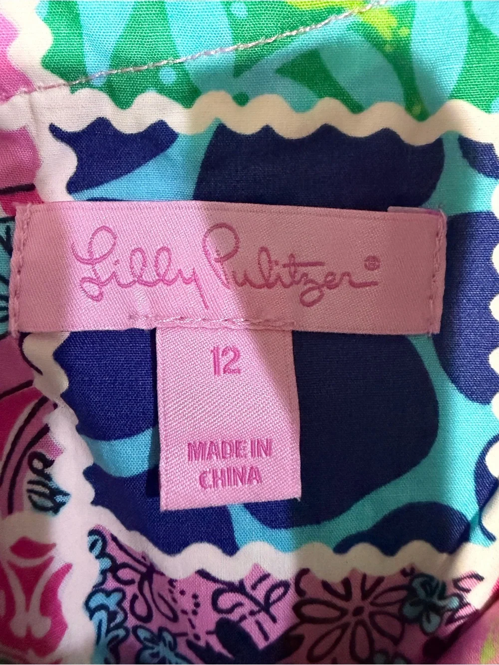 Lilly Pulitzer Little Lilly Classic Shift Dress Size 12 Multi Crazy Quilt 🆕🆕🆕🆕🆕🆕